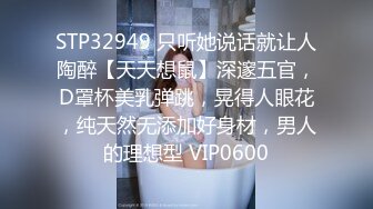 国产AV 糖心Vlog 当男友不在身边时找他兄弟餵饱我