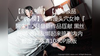 酒店3500元约了位学院派白衣牛仔裤高颜值美女,颜值超高,身材佳 激烈爆插2次