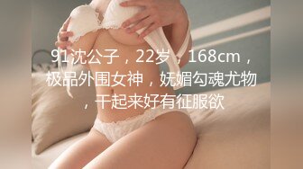  2024-05-26 星空传媒XKVP-025兄弟夫妻吵架趁机拿下他老婆