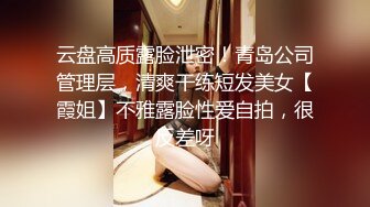 老婆躺着挨单男操老公看