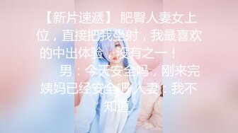 游乐场全景偷拍❤️多位漂亮的大屁股美女⭐最完美的角度 (1)