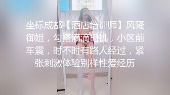 扣扣传媒 QQOG018 超顶校花极下海美少女 黑丝女仆妙龄胴体兽欲爆增 湿嫩白虎吸含命根 美妙内射 小敏儿