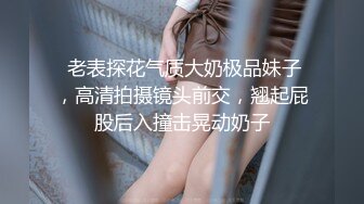 云上会所KTV之偷拍女厕所YSHS 53