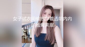 郑州妹子19岁当日当天无套内射，并让她说“未来的老公请你好好看看我”