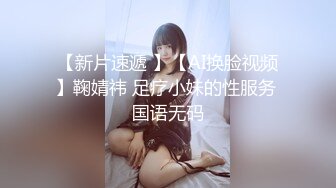 云上会所KTV之偷拍女厕所YSHS 23