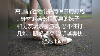 第二次拍比第一次好了