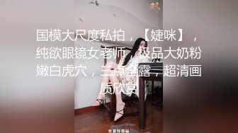 高颜值美女小逗逗投资经理为客户解决生理需要 镂空透点 扭动性感大屁股 骚丁勒鲍特写 足交 口交