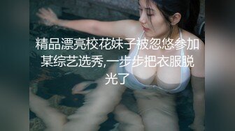 国产TS系列顶级美模雅琦性感小秘书口交骑乘服务老板