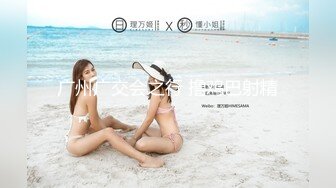 叫女友COSPLAY成我爱的角色.无套性爱自拍流出