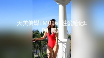 双腿纹身男大战娇小眼镜妹子女上位啪啪镜头前后入操逼滴蜡玩调教