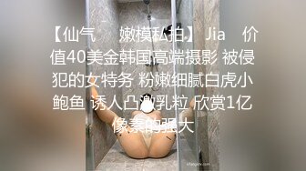 STARS-036 自己主動的扭著腰一直用乘騎體位做愛 拉丁系混血美女 石田凱倫 性慾暴走 -【中文字幕】