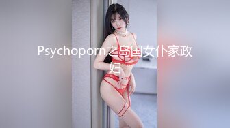 人气嫖娼大神【鱼哥探花】神似杨超越极品嫩妹尽情玩弄少女胴体好爽！