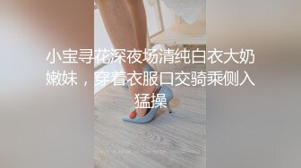 尤物高管女上司平常高高在上的公司名高管在私底下也是一个喜欢吃肉棒被调教的荡妇，极品大长腿淫荡的肉体！ (2)