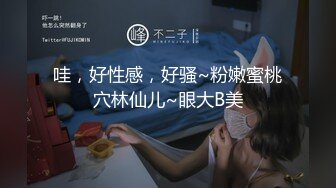 长腿大胸少妇玩3p