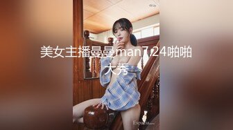 国产AV 天美传媒 TM0165 妈妈的性奴之路 王小妮