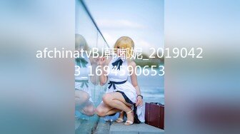 afchinatvBJ韩嘟妮_20190423_1694590653