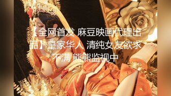 淫妻的快乐时光