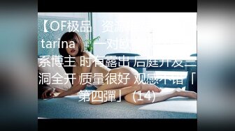 日本女同UraLesbian系列合集~唯美自慰~互舔互插【135V】 (117)