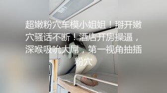 杏吧传媒 xb-141 网约刚下海良家