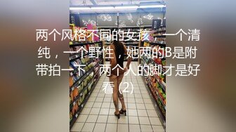 口活贼好的美女