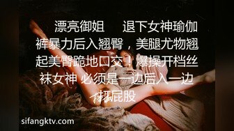 饥渴少妇 被干的神智不清