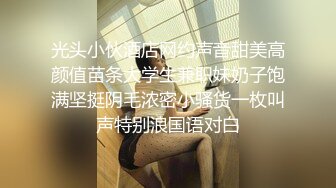 《百度云泄密》萝莉小女友和男友分手后啪啪啪视频被曝光