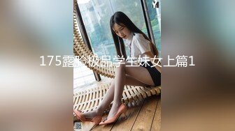 【新片速遞】 皮肤白皙漂亮美女 被顶到子宫了 操死你 菊花好粉嫩 奶子好软 晃的稀里哗啦 最后被内射