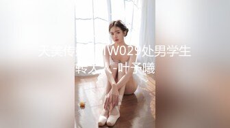 学生妹妹-视频 18