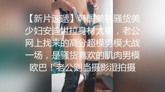 老婆擦逼，有人想舔这个馒头逼吗