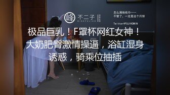 整理三部韩国漂亮美女主播脱衣揉胸抠逼视频,女主播非常漂亮真是诱惑啊 (4)