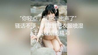 Loricandy-风骚小妹露出嫌弃表情,我太难了