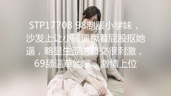 极品女神嫩妹！清纯可爱萝莉风露脸福利姬【小鹿酱】土豪定制第三季，剃毛 双头龙 做爱 双管齐下高潮喷水 相当壮观