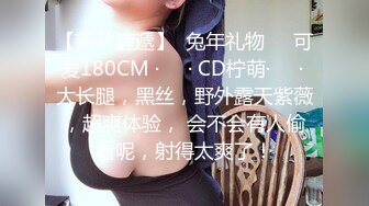 艳福不浅的实力四眼小胖与漂亮女友开房造爱该说不说