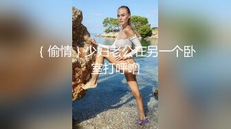 大神经典【午夜探花】外围女神深夜来访 花式玩弄狂插高潮