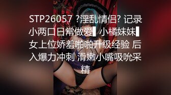 98小女友温柔瞬间