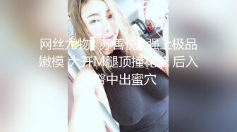 小奶狗见到邻居的大屌后,迫不及待的想要被艹 上集