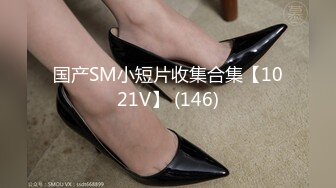 2022-1-21《开发探索》文静乖巧顶级美妞，自带情趣女仆装，侧躺着大屌插嘴，开档黑丝张开双腿爆插，扶着细腰站立后入【MP4/458MB】