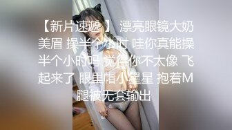 91认证然然自拍