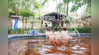 推特60W粉丝网黄潮妹「kitty」露脸性爱私拍 大奶奶被操的乱晃这是全方位的服务让你高潮但不可以内