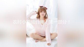 哥哥不来看新的读评论吗@DaFoer_@Daguidiyi@PornPicks_@Fojiangnice_1727326831643447365_3_720x1280