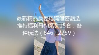 寻花偷拍系列-男主约了个高颜值大奶美女啪啪…