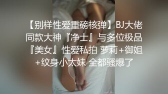 丰满老婆想3p