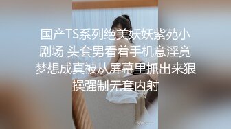 极品心机婊 为当啦啦队长主动求经理被中出内射潜规则 -网红 糖糖