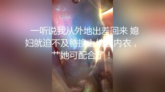 这种妖艳的小贱货，是个男人都喜欢