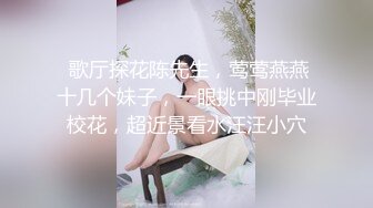 【极品迷玩❤️暗黑王子新作】尾随极品豪乳白领美女 捡到宝了各种疯狂癫狂操 内射流精好几次 高清1080P原版无水印