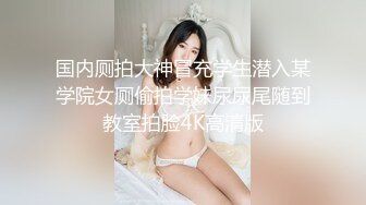 极品气质御姐少妇前凸后翘好身材很让人有蹂躏她的冲动，啪啪扶着大屁股插入进攻连屁眼也猛烈进出