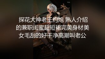 STP17586 最新麻豆传媒映画代理出品-新闻主播做爱LIVE中 裸男闯入主播间镜头前性激战 极品女优吴梦梦监制