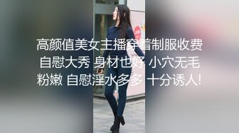 【动情的骚妹子】让小哥亲着小嘴揉着奶子又抠逼让小哥舔逼自己揉奶子好有感觉表情好骚后入爆草允吸小哥手指