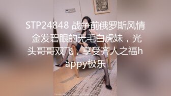  高人气~车女郎仔仔没电了，蜜恋期，相拥舌吻、扣淫穴，无套啪啪干