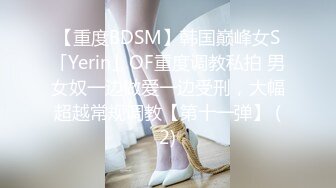 TMG-073 咪妮 把女朋友的美术老师搞上床 天美传媒